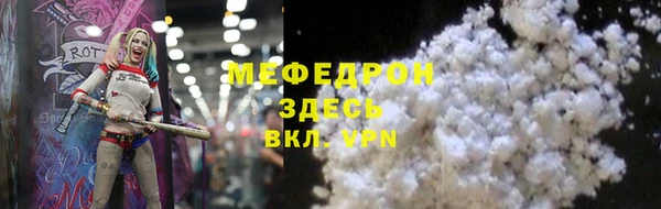 гидропоника Заводоуковск