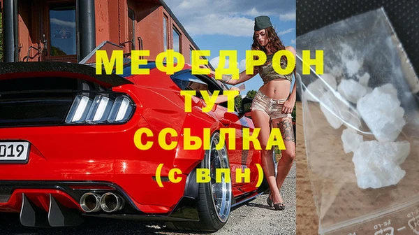 синтетический гашиш Заволжск