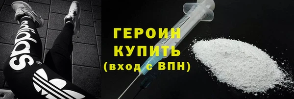 гидропоника Заводоуковск