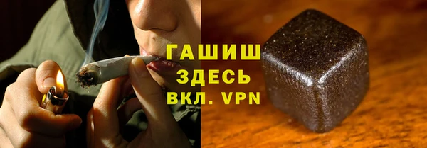гидропоника Заводоуковск