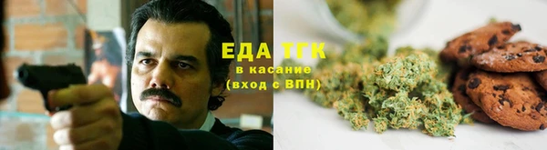 синтетический гашиш Заволжск