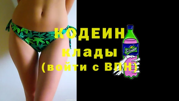 гидропоника Заводоуковск