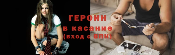 гидропоника Заводоуковск