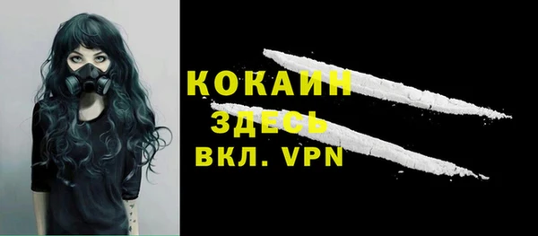 гидропоника Заводоуковск