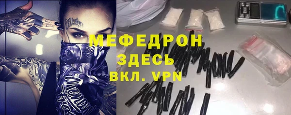 гидропоника Заводоуковск